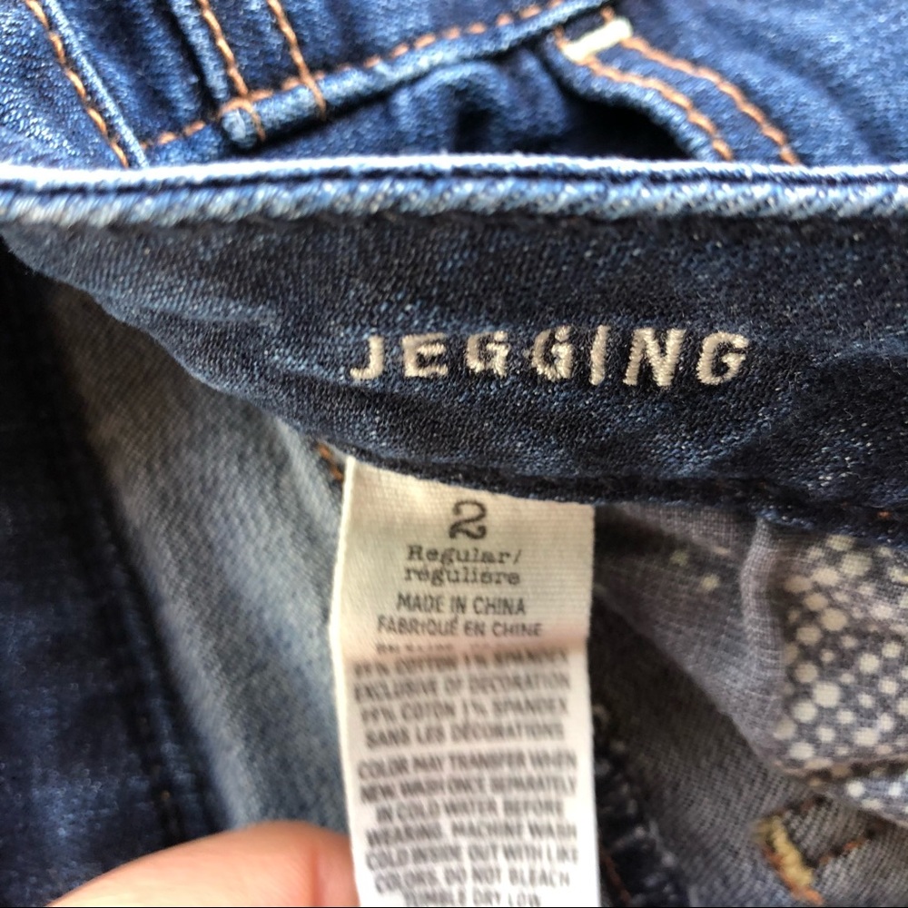 AEO Distressed Jegging Jeans, 2 - Picture 8 of 8